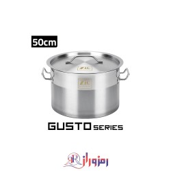 قابلمه استیل زیو سایز 50 مدل z1501-50